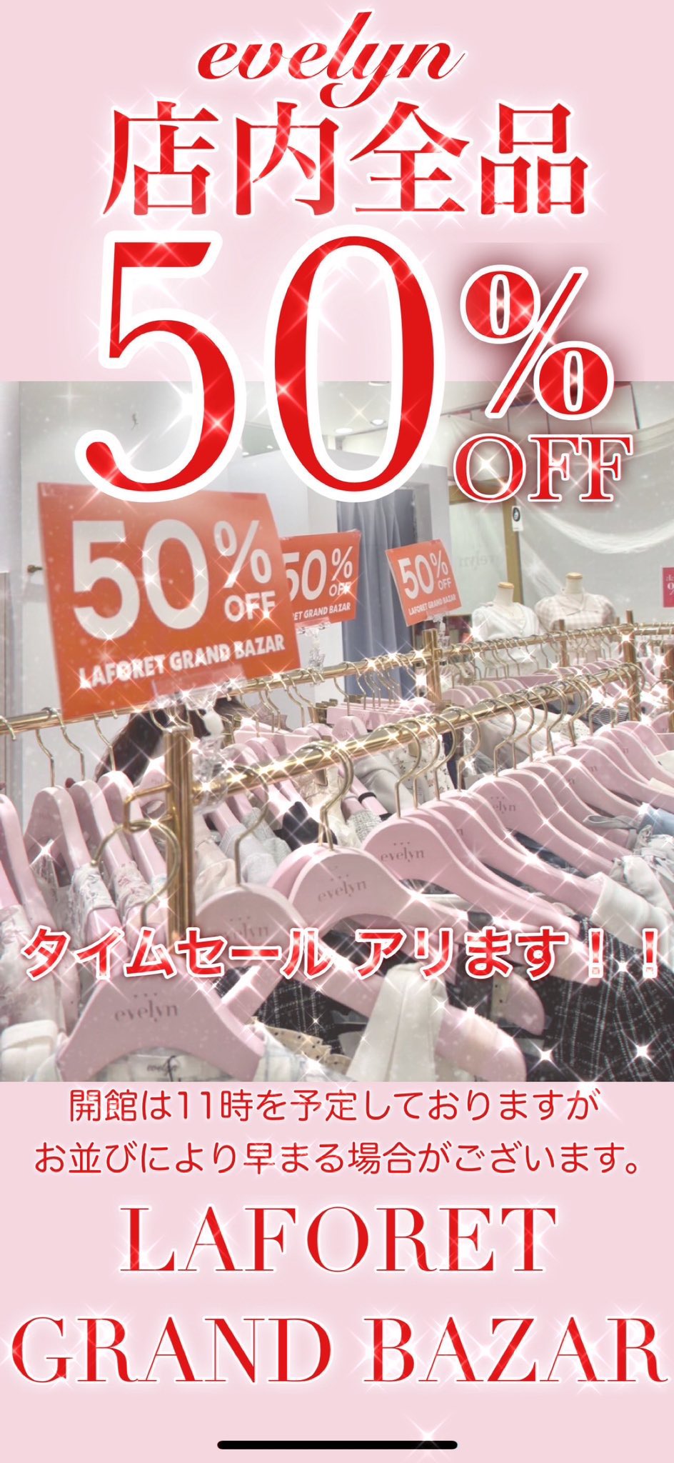 ✶新春初売り売り尽くしセール✶富貴蘭　大尊 商品詳細｜布木の里 花信｜古典植物・山野草の専門店 フラワー