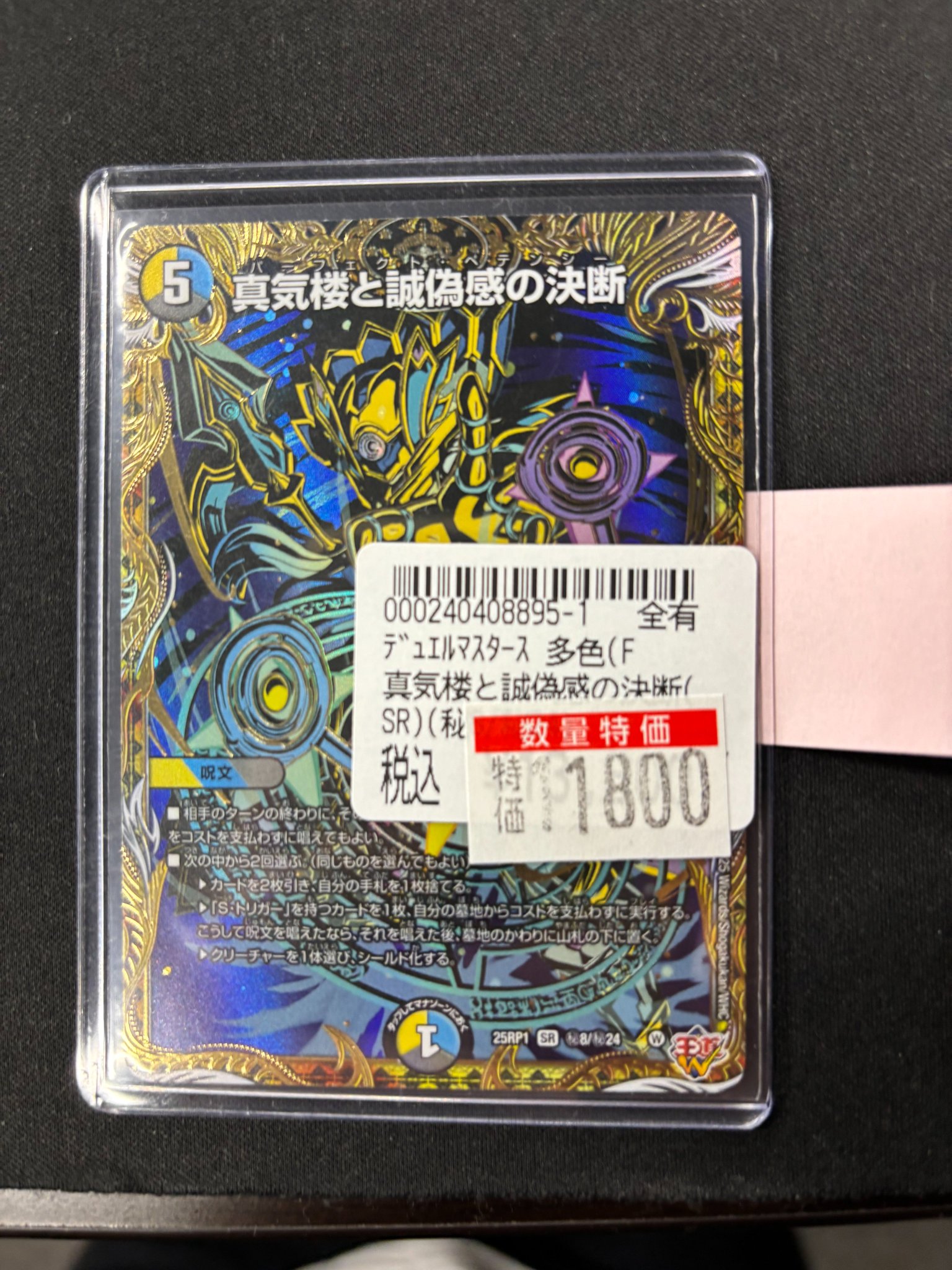 TCバトロコ盛岡大通 on X: 