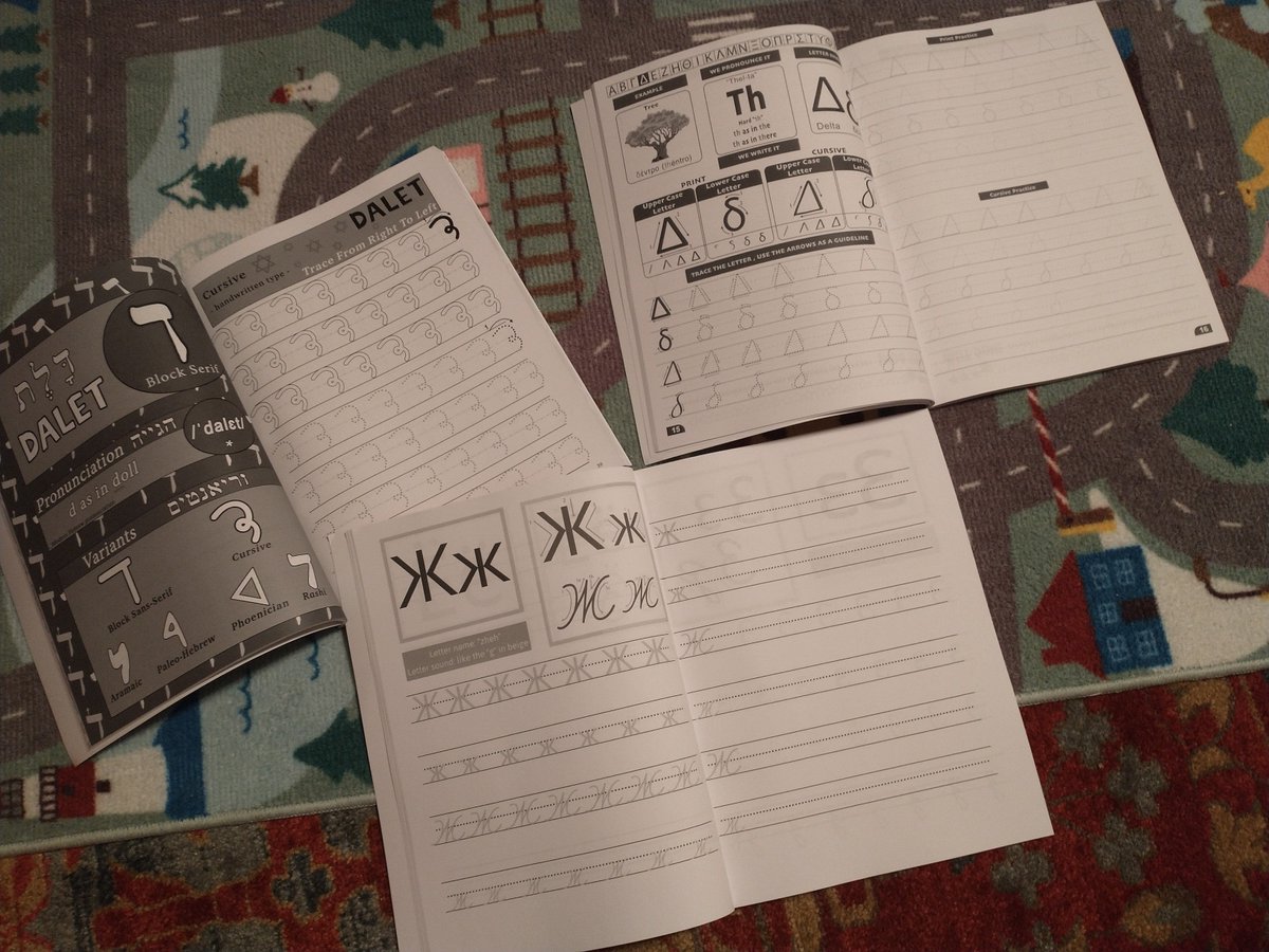 umbersorrow's tweet image. got myself some letter-tracing workbooks so i get to feel like i'm in first grade again