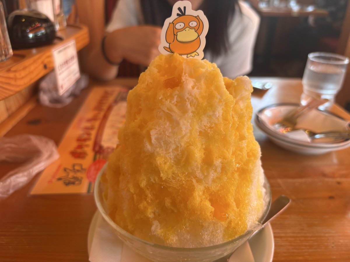 RFIR0706's tweet image. JK三女さんとドライブ🚙
さて、何時までお付き合いいただけるかのぅ👴