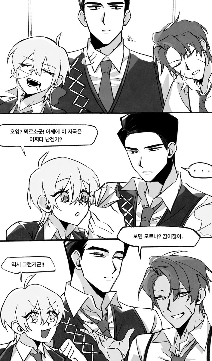 ss0_520's tweet image. #Limbus_Company #LimbusComapany 

 트친님 아이디어로…