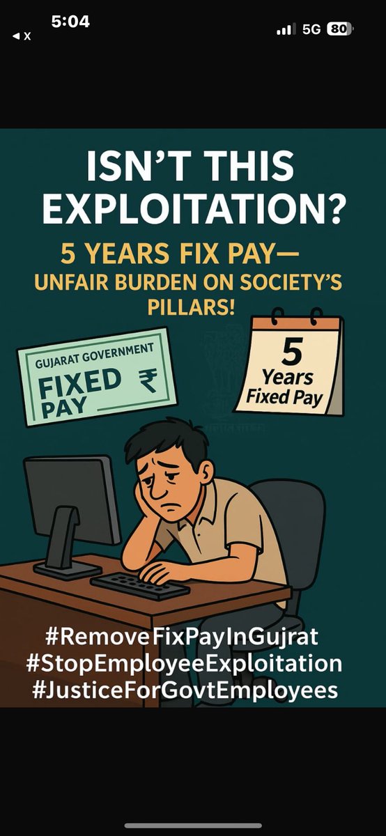 🙏શ્રાવણ માસનો પવિત્ર તહેવાર ચાલી રહ્યો છે ત્યારે સરકાર કર્મચારીઓની વેદના સમજી ફિક્સ પે નીતિ નાબૂદ થાય તેવી મહાદેવને પ્રાર્થના🙏#Remove_Fixpay_in_gujarat 
<a href="/BJP4Gujarat/">BJP Gujarat</a> <a href="/CRPaatil/">C R Paatil</a>
<a href="/RahulGandhi/">Rahul Gandhi</a> <a href="/ArvindKejriwal/">Arvind Kejriwal</a>
<a href="/INCIndia/">Congress</a> <a href="/RSSorg/">RSS</a> <a href="/YAJadeja/">Yuvrajsinh Jadeja</a>
<a href="/AmitChavdaINC/">Amit Chavda</a> <a href="/AAPGujarat/">AAP Gujarat</a> 
<a href="/jigneshmevani80/">Jignesh Mevani</a>