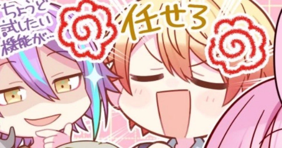 h! (@kitsuruii) on Twitter photo 