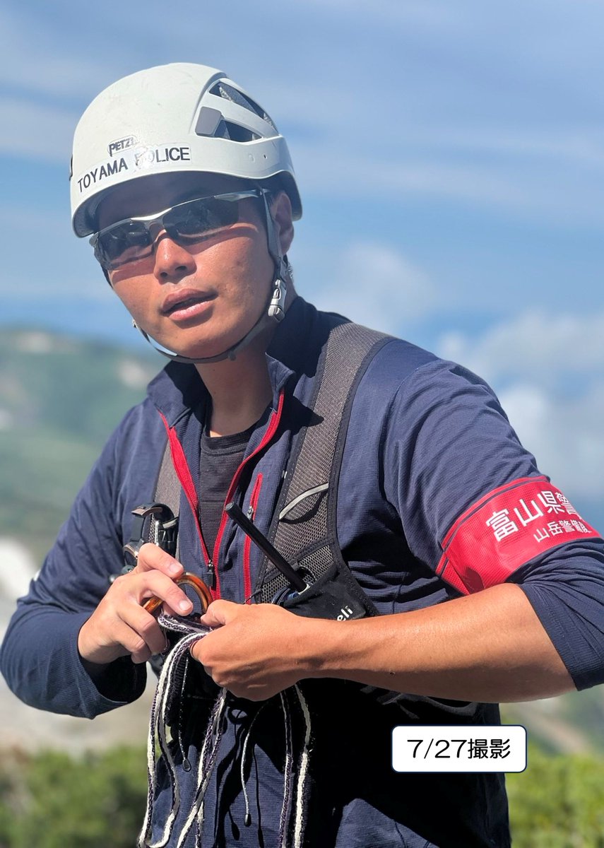 toyama_sangaku's tweet image. 【遭難多発！】
ここ数日、山岳遭難が多発しています。
ちょっとした気の緩みによる転倒や、脱水に起因すると思われる体調不良が増えています。
こまめな休憩と水分摂取を心掛け、無理のない計画で登山を楽しみましょう。
