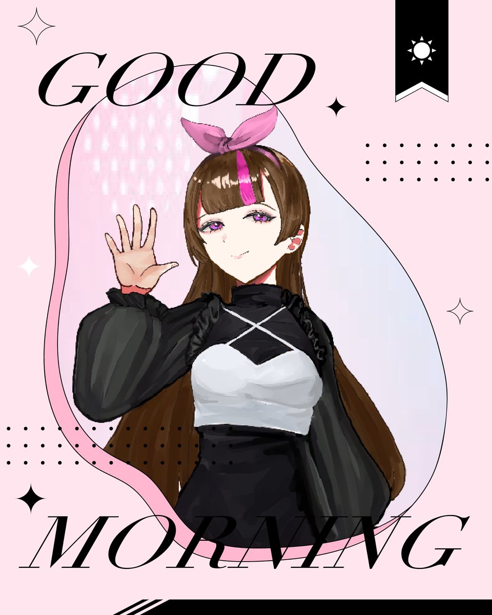 おはようございます☀✨
今から家族とイオン行ってきます!!
今日も一日(๑و•̀ω•́)وﾕﾙﾌｧｲ⟡.˚
 #歌い手さんMIX師さん動画師さん絵師さんPさんと繋がりたい  #土日はフォロワーさんが増えるらしい  #活動者さんフォロバします