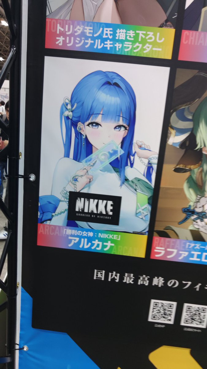 HORIPAD2's tweet image. はやくないですか？