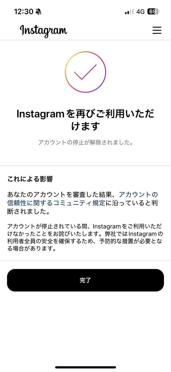 quronekox's tweet image. そっそく死んだかと思った
