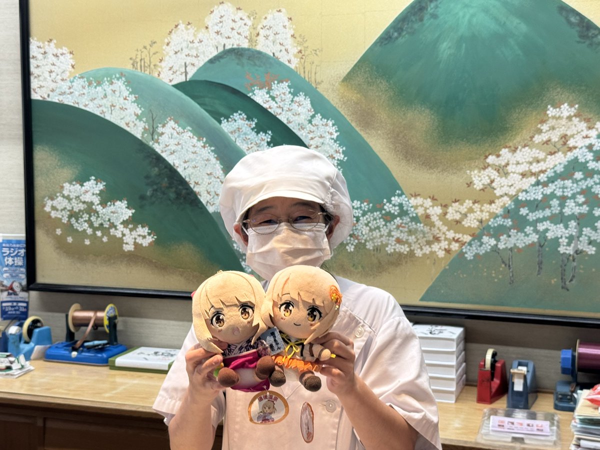 onasu19730801's tweet image. 🍡いずみんの里帰り🥰
つぼやさんで、休憩中。
#いずみんといっしょ 
#まひろウといっしょ 
#つぼや菓子舗