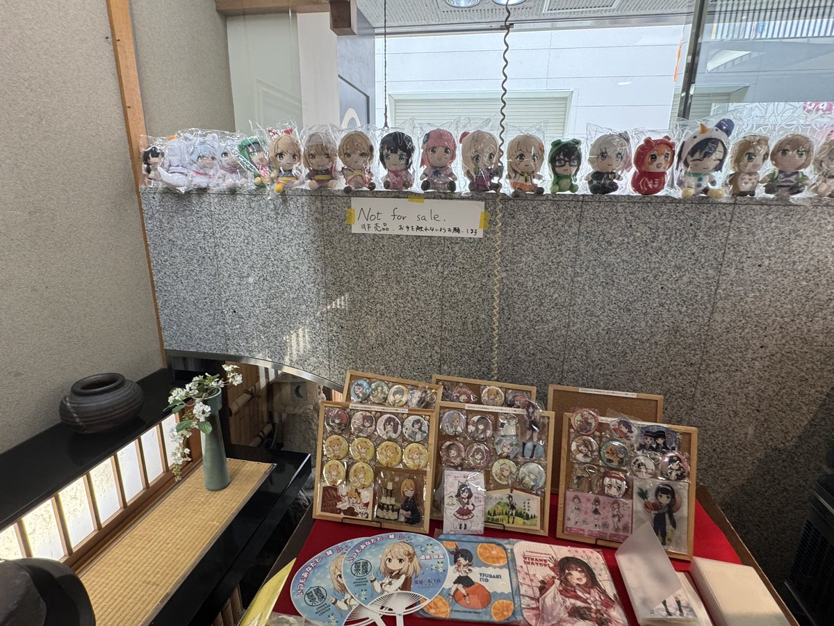 onasu19730801's tweet image. 🍡いずみんの里帰り🥰
つぼやさんで、休憩中。
#いずみんといっしょ 
#まひろウといっしょ 
#つぼや菓子舗