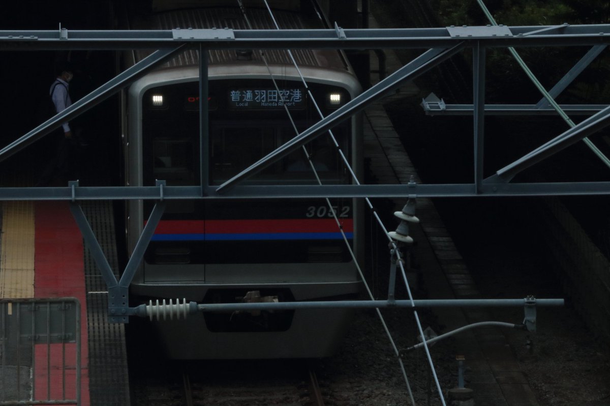 鉄道サークルみぞの青春団のkaiです！
#鉄道模型
#鉄道むすめ
#鉄道写真
#撮り鉄速報
#撮り鉄は犯罪者
#白上フブキ
#フブみこめっとさん
#みこめっと
#SUISEIARCHIVES
#星街すいせい
#すこん部
#猫又おかゆ
#兎田ぺこら
#轟はじめ
#スバ友
#ときのそら
#宝鐘マリン
#ライブチューノシャキ
#さくらみこ