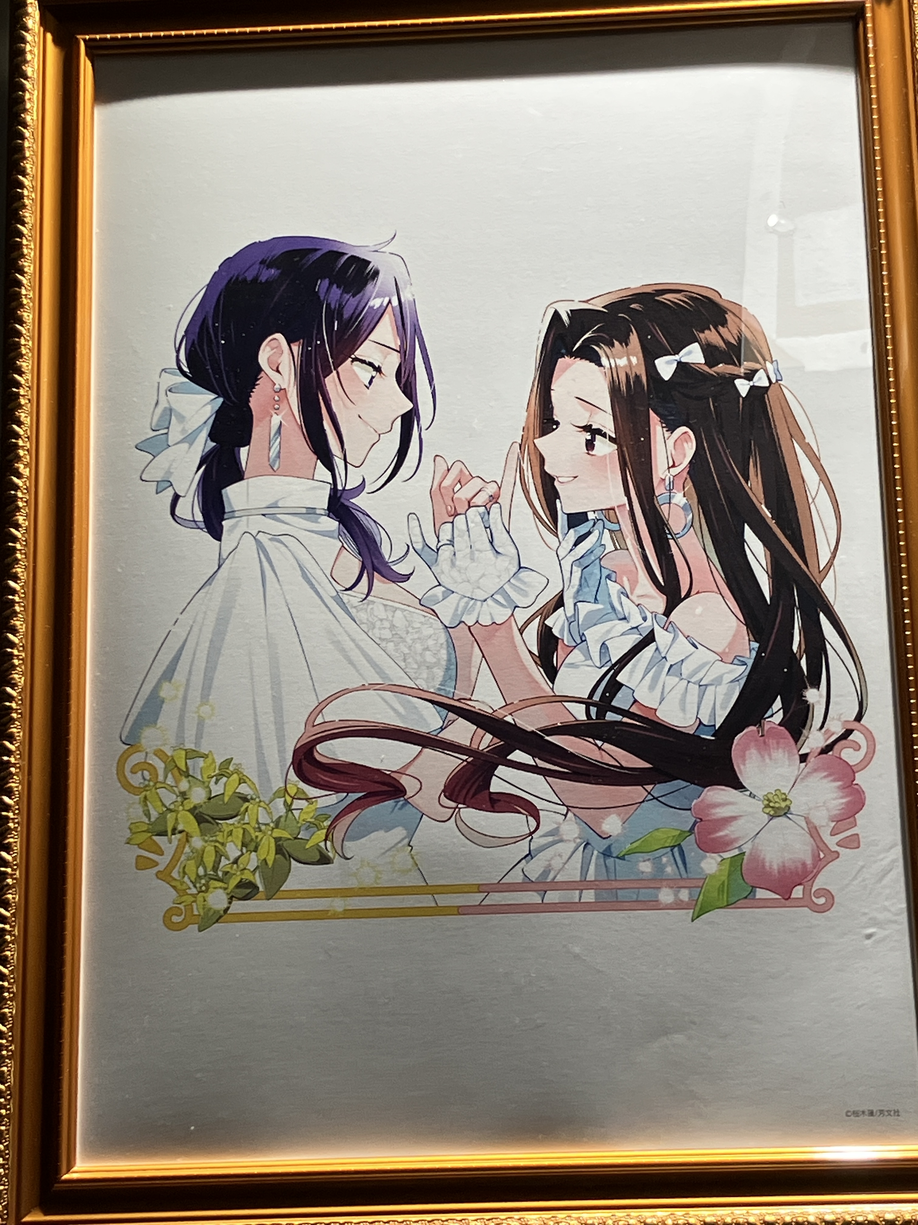 スキップ・ビート！　原画展　キョーコ　蓮　複製原画② スキップ・ビート！ 原画展 キョーコ 蓮 複製原画② スキップ