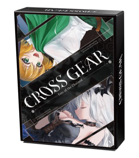 machida19's tweet image. 【#ボードゲーム 予約情報】
8月1日(金)先行入荷予定
「CROSS GEAR ~Fate of the Chained~」
予約受付中!
イエサブ限定で先行発売いたします!
さらに限定プロモカードパックつき!
※店頭受付のみとなります。