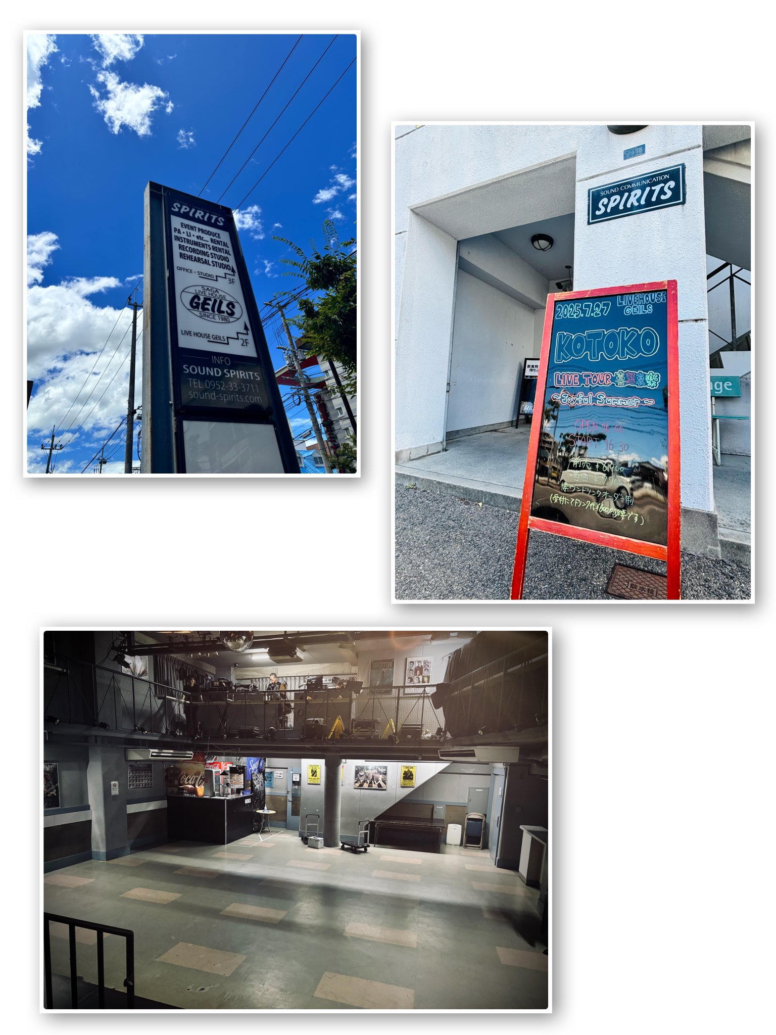 KOTOKO　グッズ　セット　ファンクラブ　MutantDwarf KOTOKO グッズ セット ファンクラブ MutantDwarf