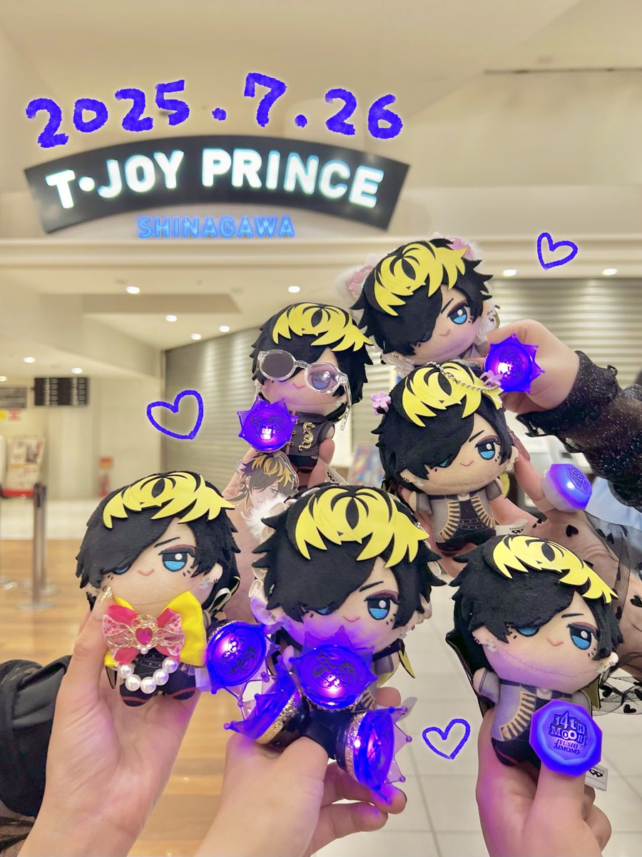 hp_414's tweet image. 〜昨日のお写真〜

本拠地のIWGP最高でした‼️‼️‼️
オフクロさんたちが3人の名前を呼ぶところでうるうるしてしまった…9月にまた観に行きます👌❤️

品川ではじゅしぬい大集合！かわいいで溢れている空間でした、連番してくださった皆さまありがとうございました🙌