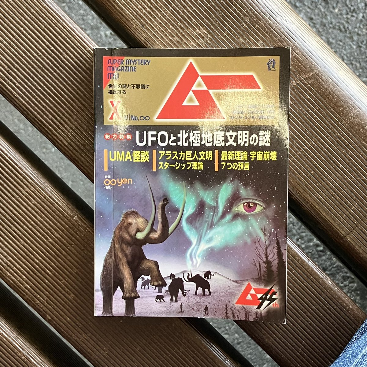 yamaritsu's tweet image. 今使ってるなんでもメモ帳がそろそろ終わりそうなので、次のなんでもメモ帳を仕入れた。思いつきや、お買い物メモ、お絵かき、アイデアメモ等、いっぱい描ける!
#セリアのムーグッズ