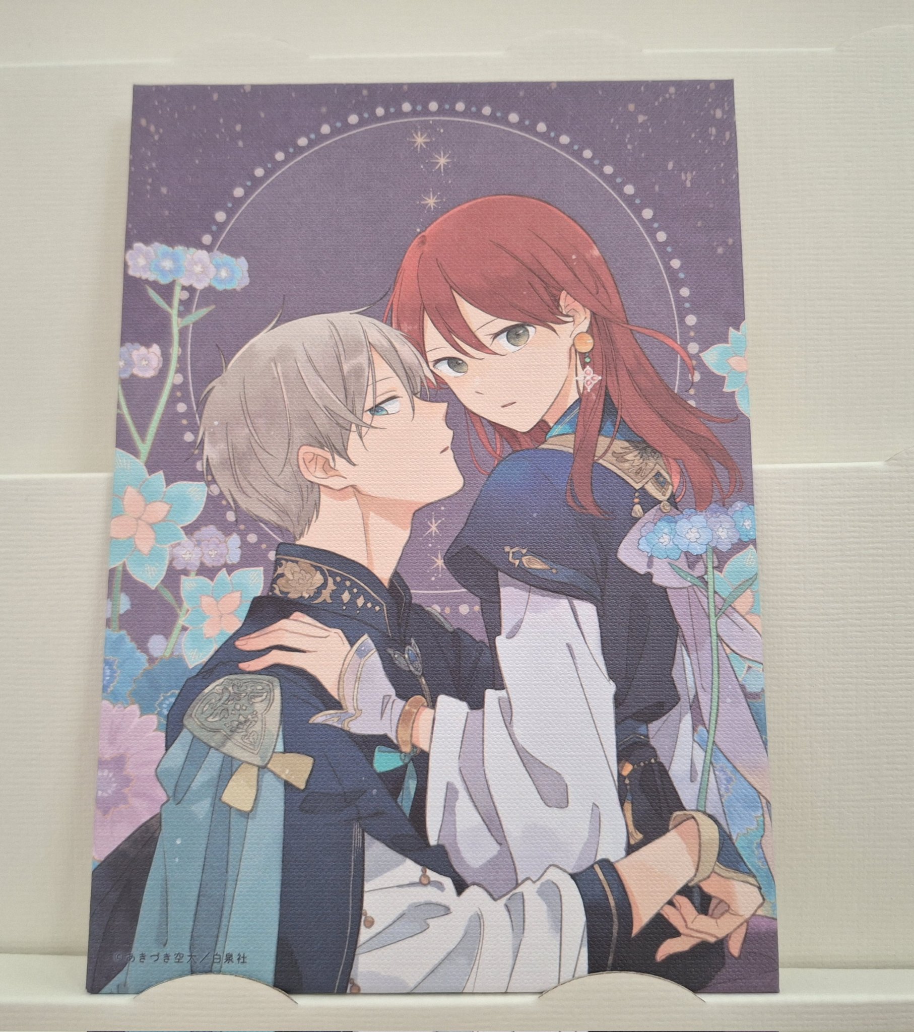 雪子先生直筆サイン入り「ふたりべや」5巻 レアなおまけ付き 雪子先生直筆サイン入り「ふたりべや」5巻 レアなおまけ付き