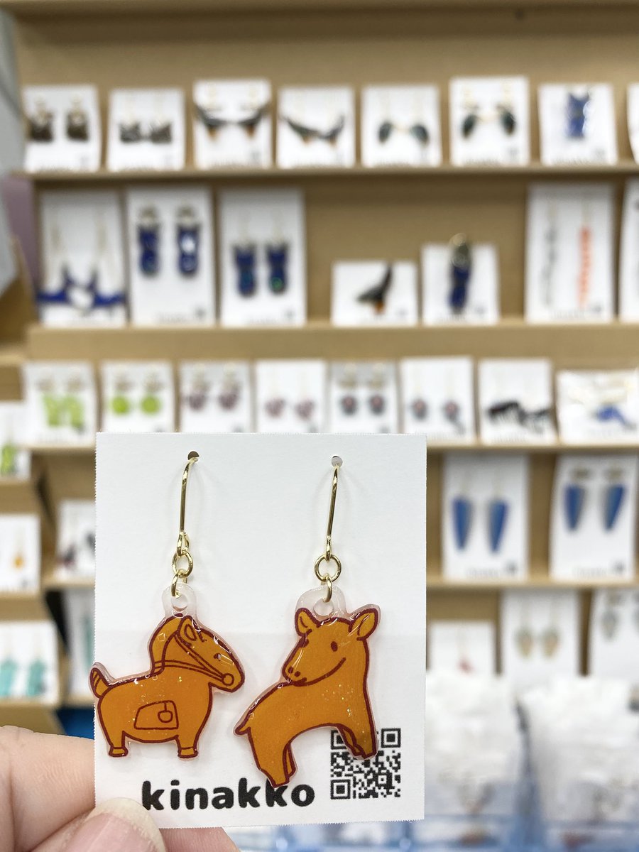 kinattsuyan's tweet image. うまとしかのピアス
漢字にして読んじゃだめ！

#プラバン
#埴輪アクセサリー