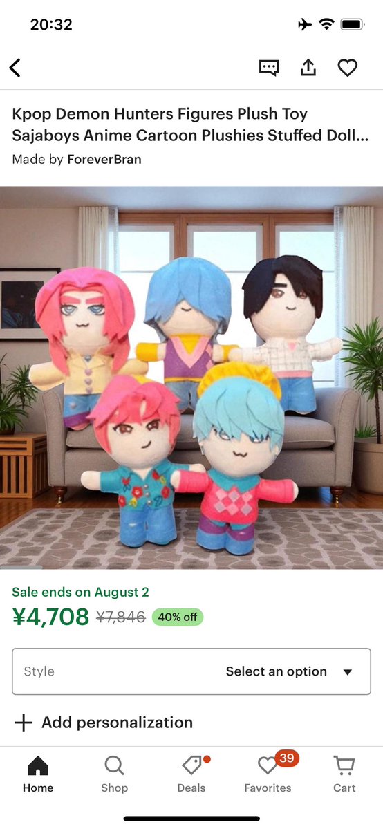 finalfantasyma2's tweet image. Ugh scammers gonna scam. They stole my plush photos. 😠😠😠😠😠😠