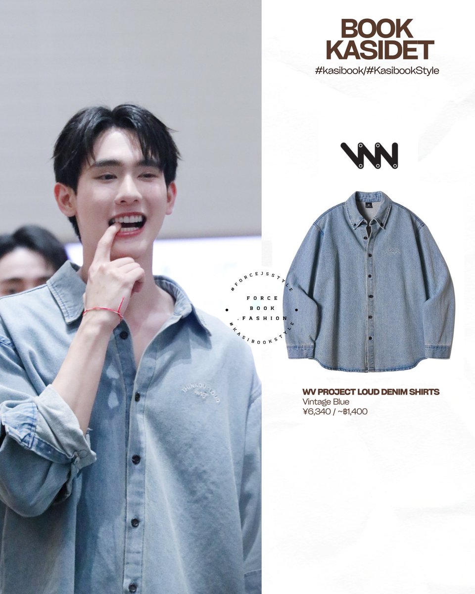 Kasibook Style ✨
#kasibook #KasibookStyle

👕 #WVPROJECT : WV Project Loud Denim Shirts-Vintage Blue

#มหกรรมนิยายนานาชาติ2025xFB
-So cute-