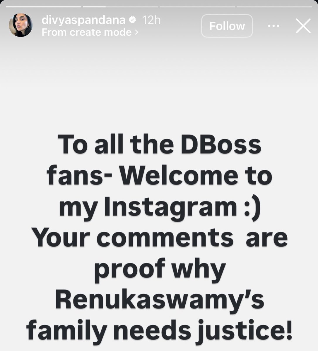 nanuramu's tweet image. If a film star of Ramya’s stature had to turn off her comments on Instagram and duck for cover, it’s really worrying. Well, online bullying and slut-shaming by these fan armies, has reached its zenith. They spare none. High time something is done to tackle these vultures.