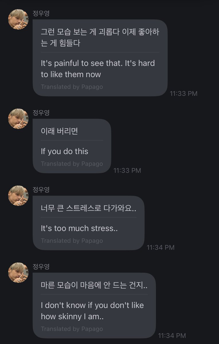 michinformatz's tweet image. iโm so fcking angry right now LOOK WHAT YALL DID