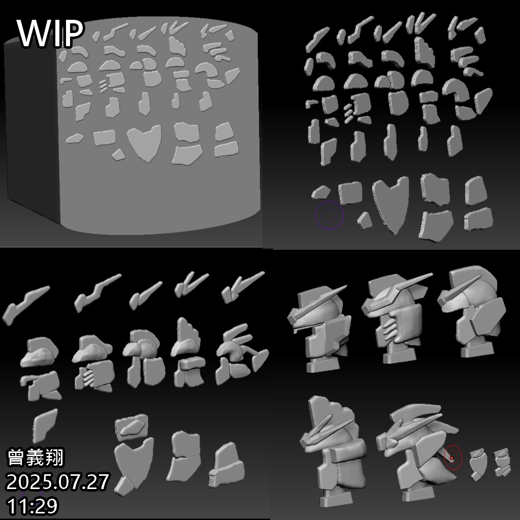 wingsyo345's tweet image. TQM-250727-1
ZBrush擠麵糰