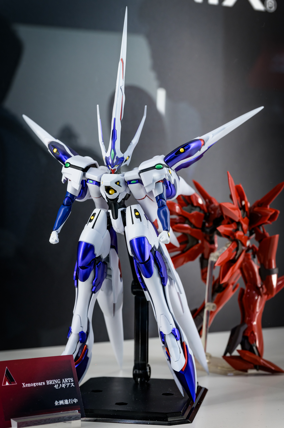【未開封】ゼノギアス 未開封 ゼノギアス フォルミズム アクト ヴェルトール