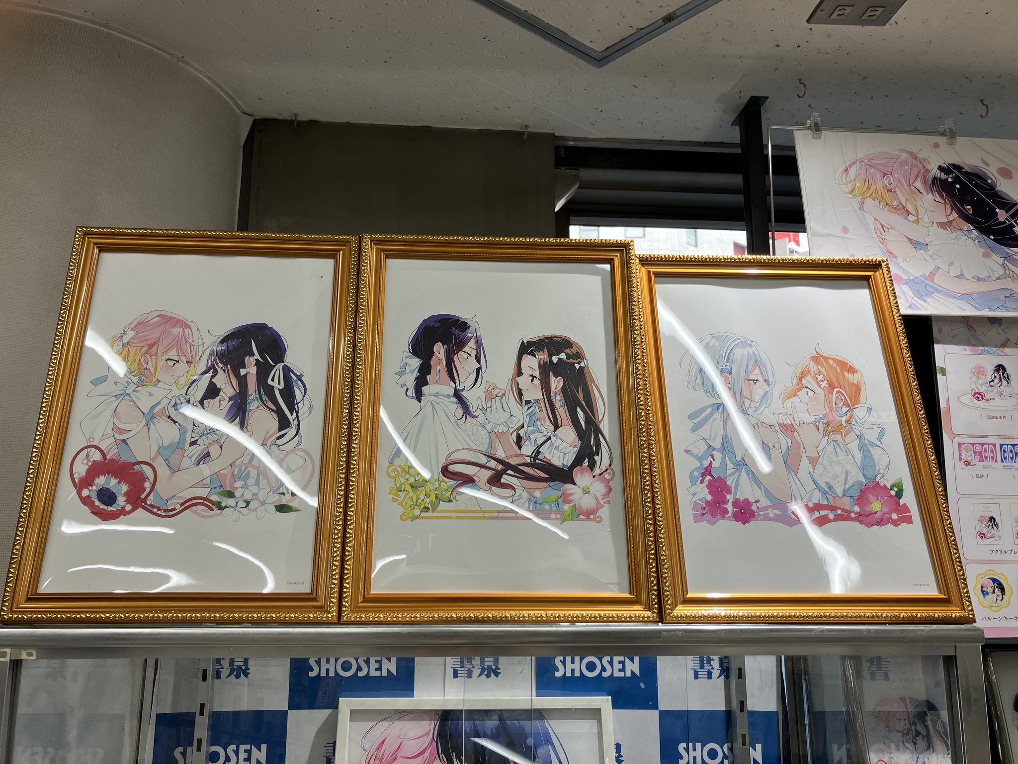 書泉百合部 on X: 