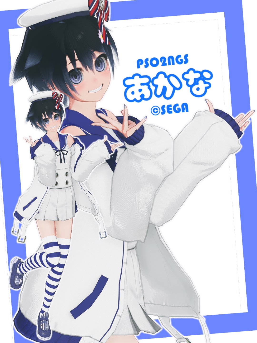 のん★☆様♡ありがとうございます♡ あかな@4鯖 on X: 