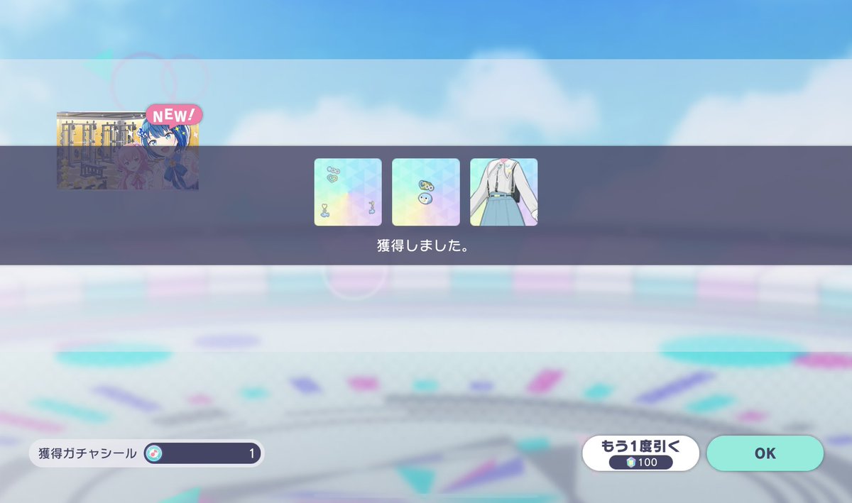 nk_ym2's tweet image. 流石に神ゲーだろこれ　マジでありがとう