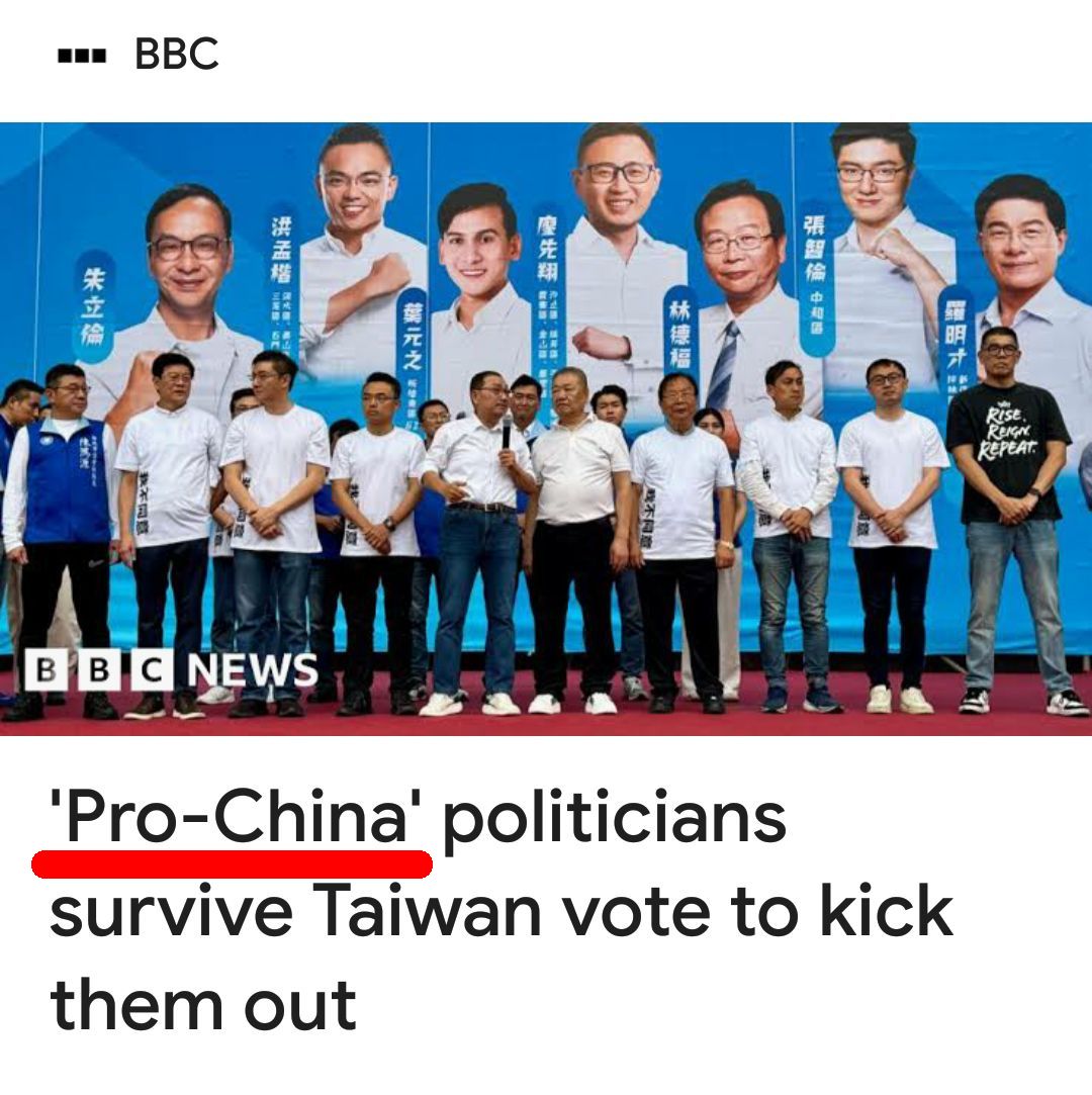 RossFeingold's tweet image. 雖然 #台灣 #大罷免大失敗,挺罷團體和 #民進黨 成功一件事,説服外媒以 #國民黨 是親中政黨為標題
#Taiwan: Voters here rejected pro-recall alliance accusation 24 @Kuomintang legislators are pro-China but did succeed in persuading intl media to describe KMT that way. Good job w/media!