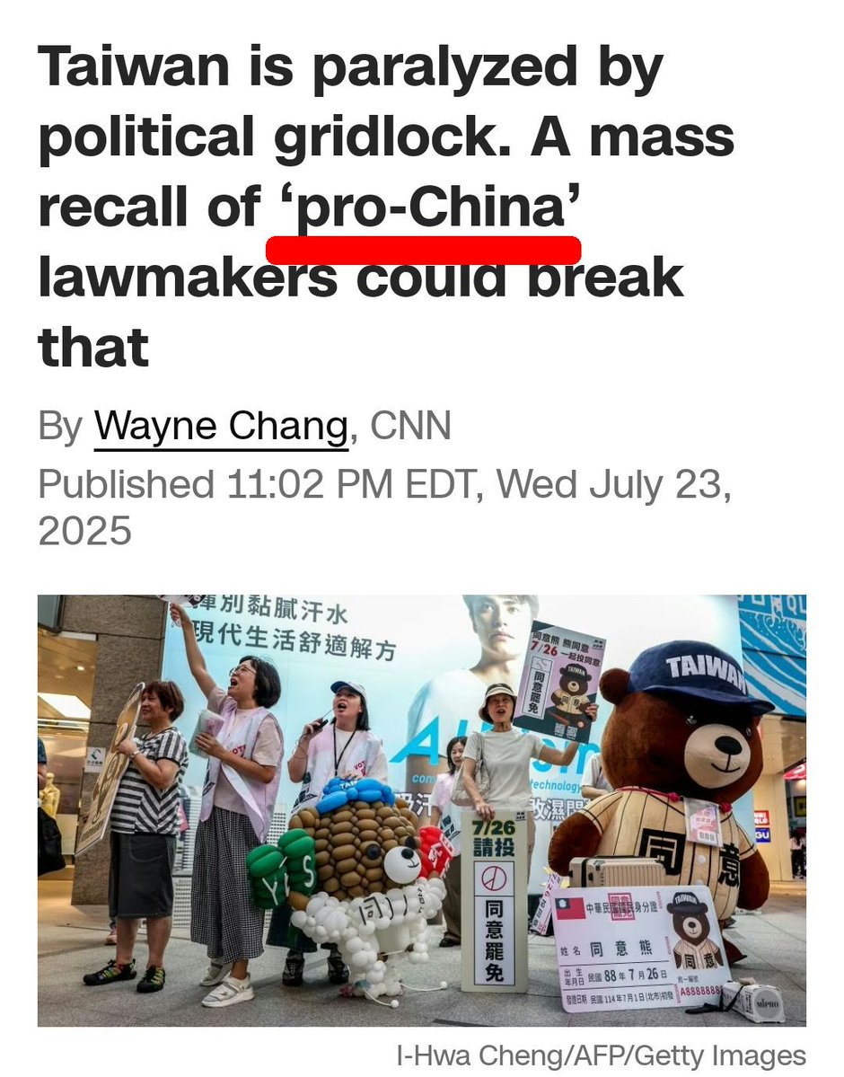 RossFeingold's tweet image. 雖然 #台灣 #大罷免大失敗,挺罷團體和 #民進黨 成功一件事,説服外媒以 #國民黨 是親中政黨為標題
#Taiwan: Voters here rejected pro-recall alliance accusation 24 @Kuomintang legislators are pro-China but did succeed in persuading intl media to describe KMT that way. Good job w/media!