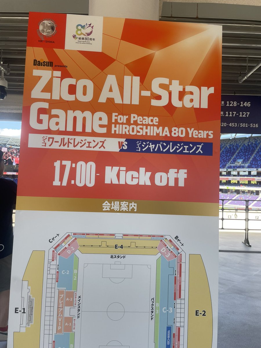 capybara5179's tweet image. 今日はマロンちゃんとサッカー⚽️🌰
ジーコオールスターゲーム。ジーコか!中田英寿か!どっちチームが勝ってもいいね👍⭐️
#カピバラ
#愛知カピバラ飼育養成所
#マロン姫
#ジーコオールスターゲーム
#サッカー