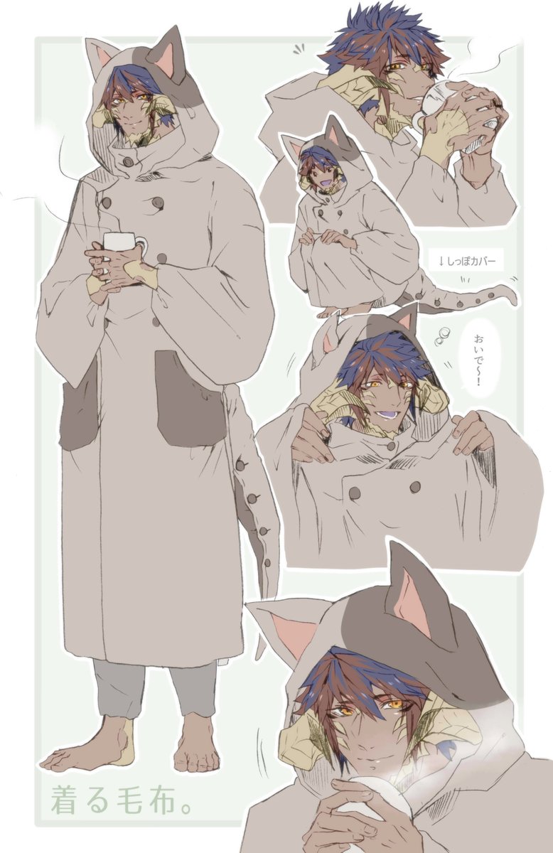 carantrpg's tweet image. おっとりしたオスアウラいっぱいあるよ