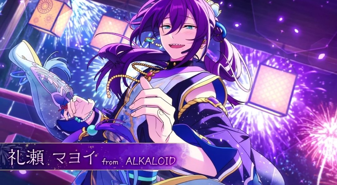 앙스타: 싫어요 나는 남캐도 이렇게 그릴거야