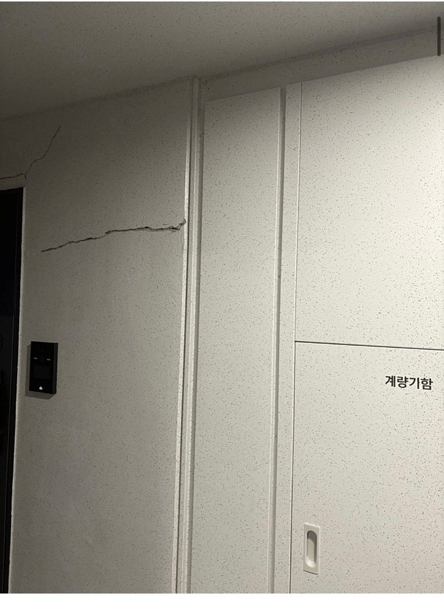 calmpeb's tweet image. 둔촌주공 자리에 지어진 국평 30평 아파트 근황.jpg
올림픽파크포레온ㄷㄷㄷ