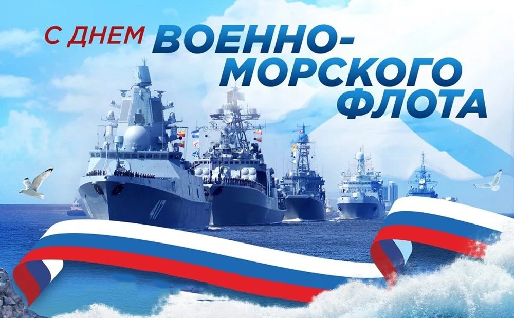NNadi6781's tweet image. С праздником!