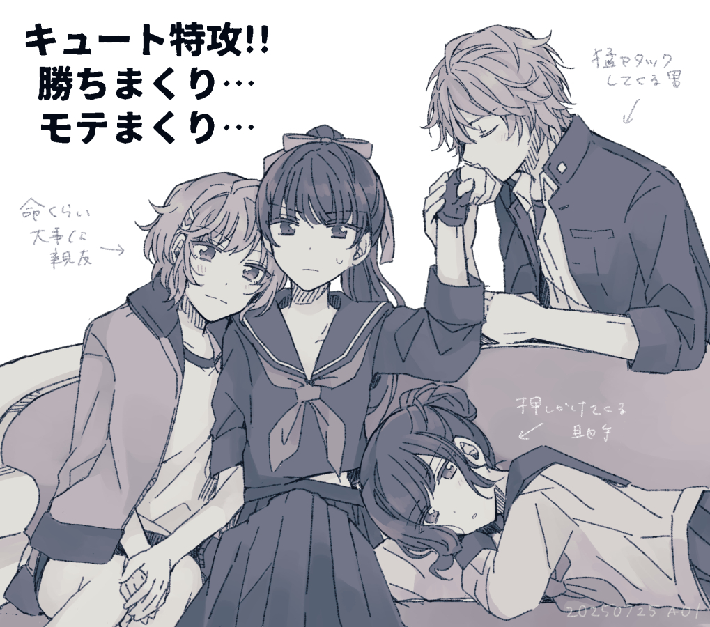 あおい tweet media