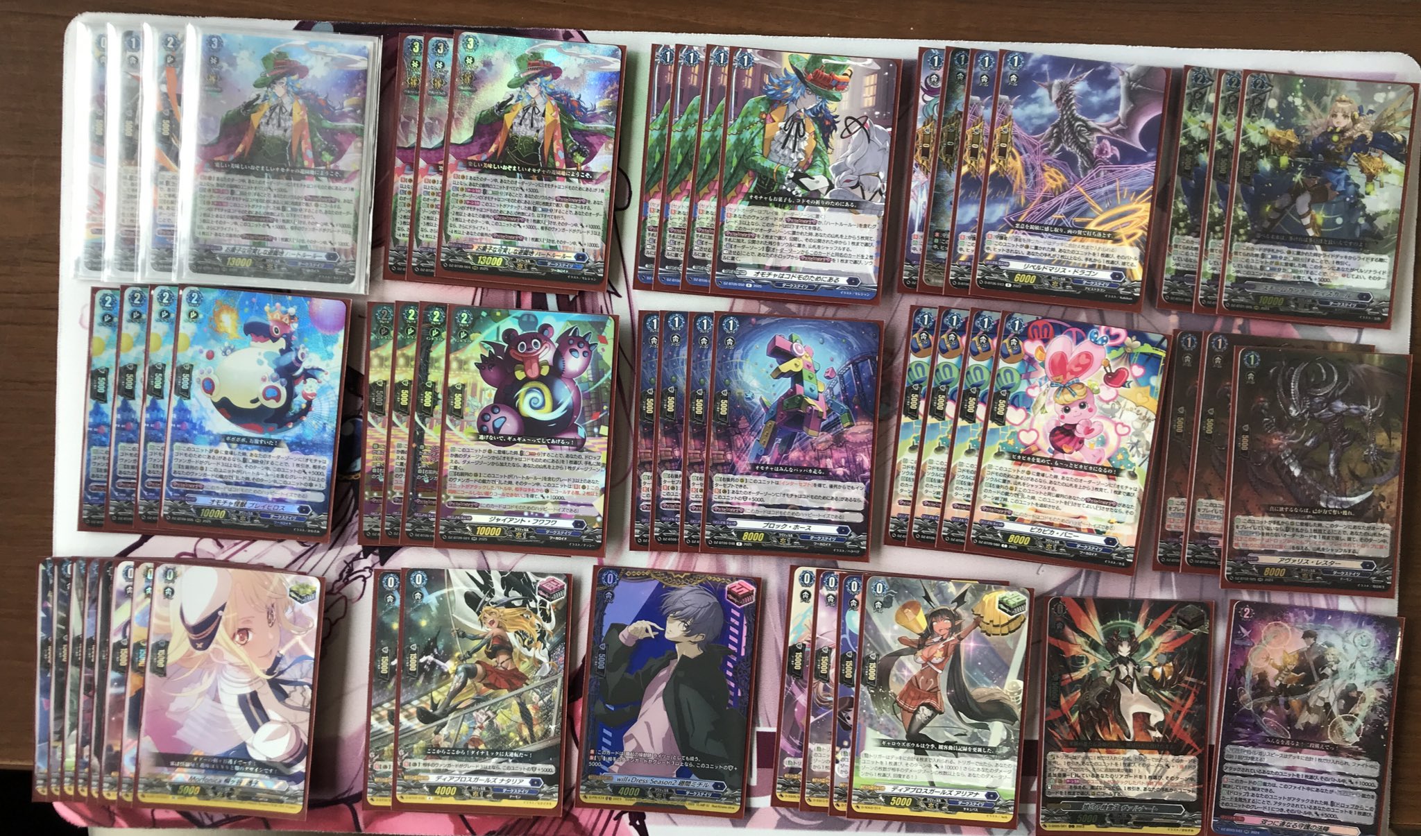 ヴァンガード　ハートルールー　デッキ デッキコード「V8BP」のデッキ | DECK LOG（デッキログ）