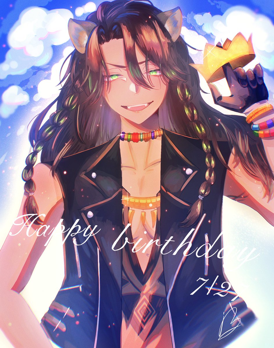 ちっち (@nei_chankees) / Posts / X