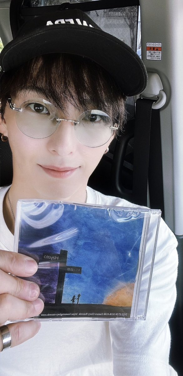 その他 HAYATO AmiAmi [Character & Hobby Shop] | Adokenette Hayato Suo 