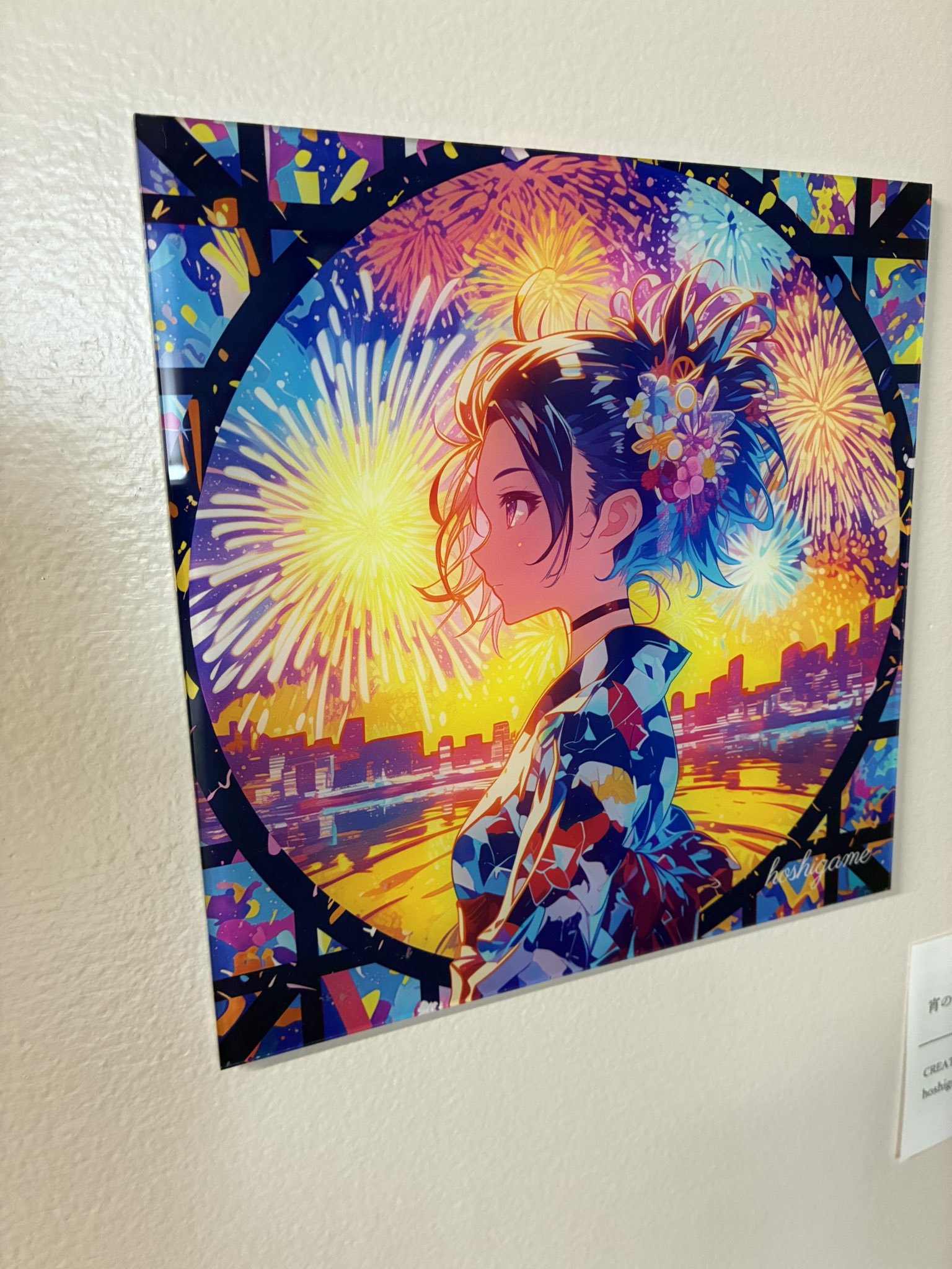 バンクシ-♦️ベトリア-ノ　絵画　現代アート　ダンス　歌う執事　美術品　インテリア haruharu0426_ZTK🐮 AIArt勉強中_カラスクサポートクリエーター