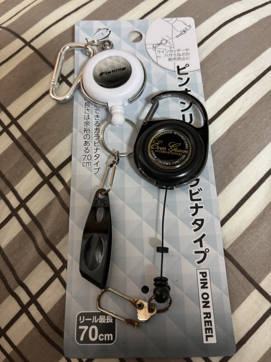 メーカー物買っても半年で逝ってしまう。
もう100均で十分や