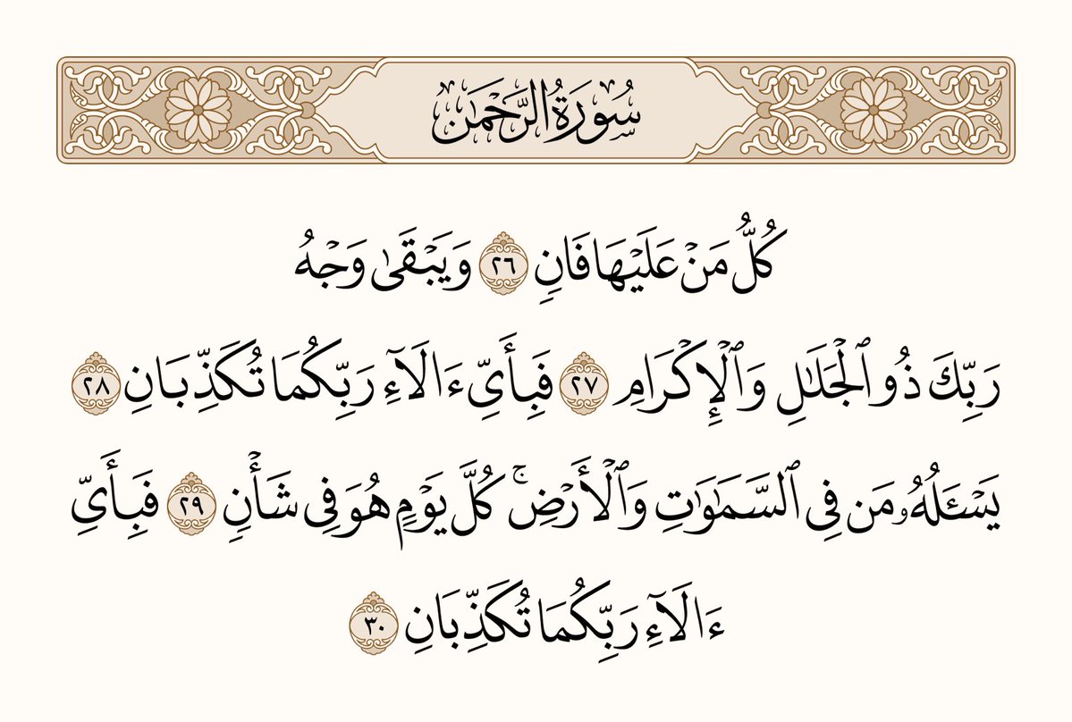 abk77077's tweet image. 