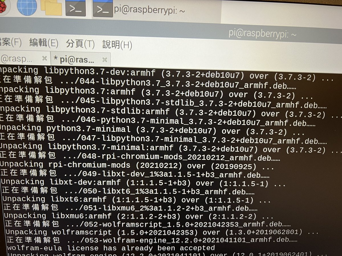 NOTonlywater's tweet image. 系統更新… 

繼續弄監視系統+ wifi為基礎的通訊系統。