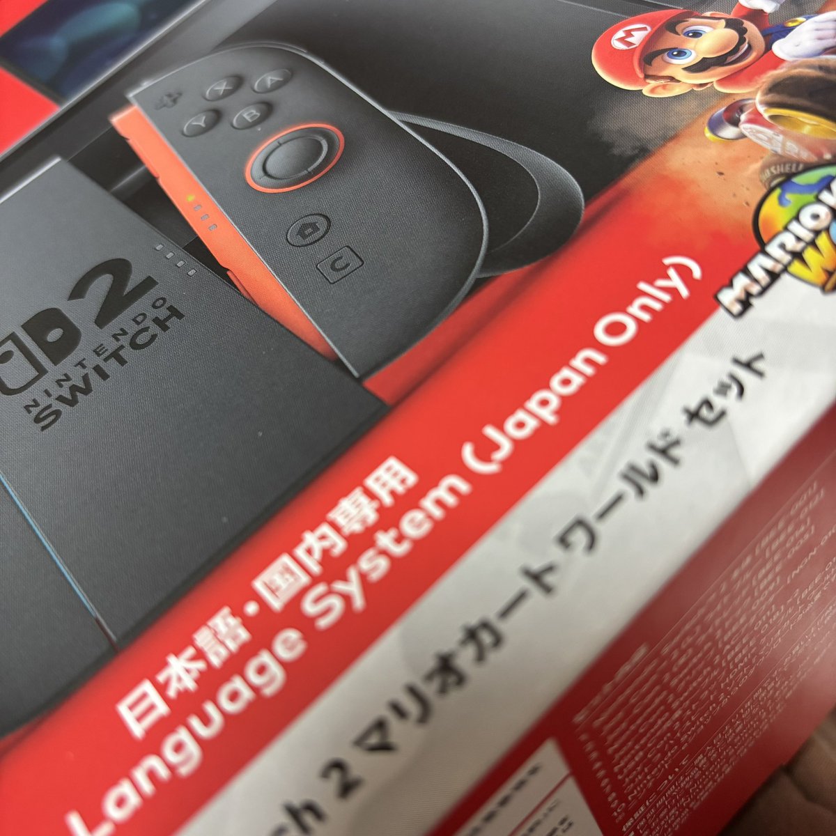 roamiroa's tweet image. そういえば今全然それどころじゃ無くなってしまってるんですけどこの前言ってたハッピーなことはこれでした。まだなんも設定も何もできてない🫠