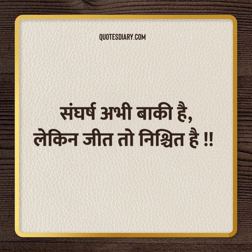 प्रधानमंत्री कहते हैं “सबका साथ, सबका विकास” – तो फिर कर्मचारियों का शोषण क्यों? 
#Remove_Fixpay_in_gujarat
<a href="/NayakPoonam1/">Nayak Poonam</a>
<a href="/RathodKajalm1/">Rathod Kajal m.</a>
@anijadeja3
<a href="/heal1505/">heena pandya</a>
<a href="/Divuahirr/">Divu Ahir</a>
<a href="/bholi_Akku/">𝐀𝐥𝐤𝐚..🦋</a>
<a href="/krupali_0/">krupali</a>
<a href="/gujju_pm/">payal</a>
<a href="/NayakPoonam1/">Nayak Poonam</a>
<a href="/RathodKajalm1/">Rathod Kajal m.</a>
@anijadeja3
<a href="/heal1505/">heena pandya</a>