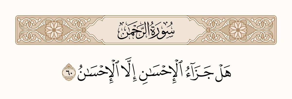 abk77077's tweet image. 