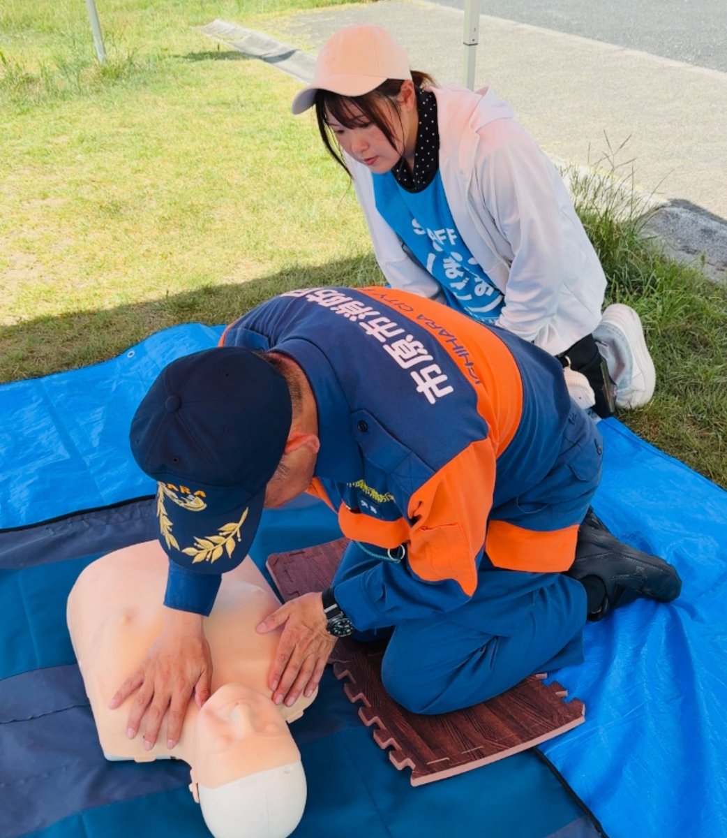 本日ちはら台公園では「 #打ち水大作戦2025 」が開催中です。消防団の皆さんも楽しそうな企画を持ち込んでいますので是非ご参加下さいね！まるごみ市原からはメンバーが #心肺蘇生訓練 を受けさせて頂きました。これも #DRR の一つになりますね。消防団の皆さん、ご協力有難うございました。