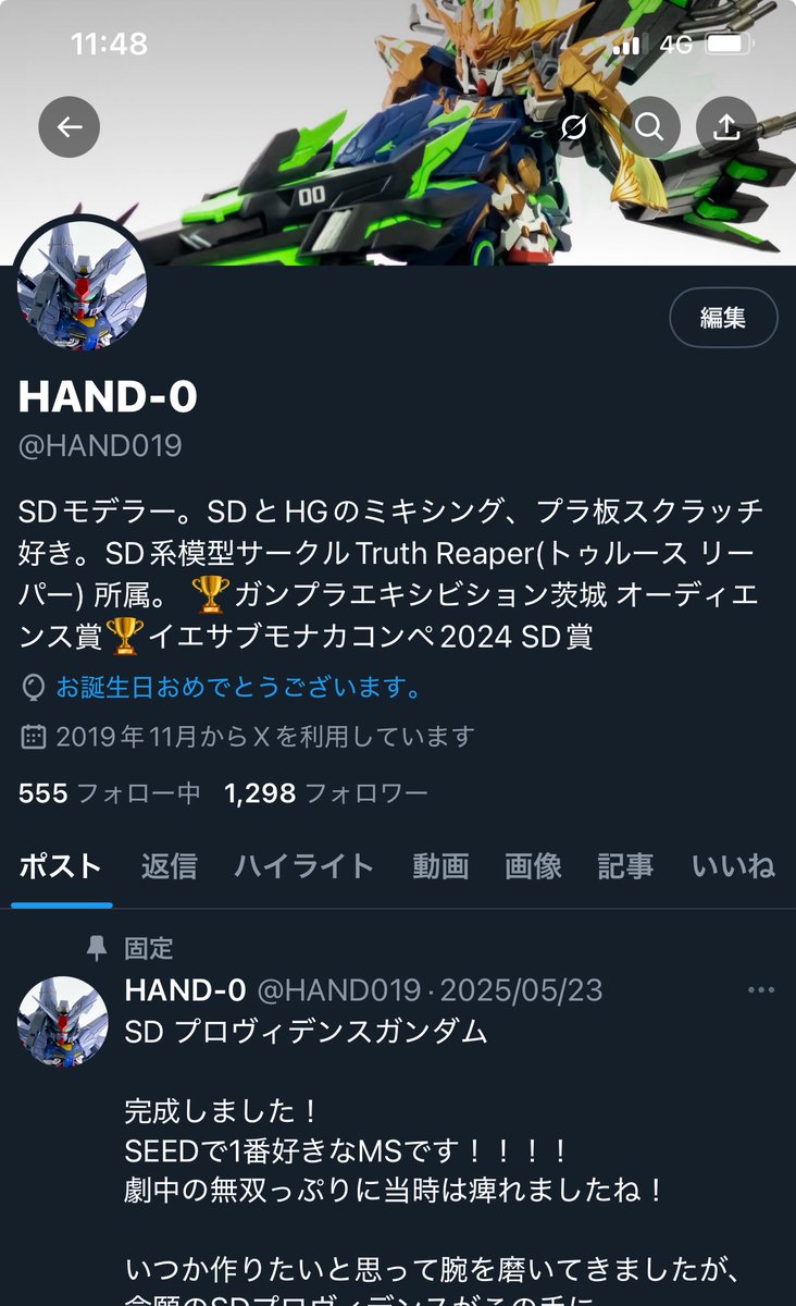 HAND019's tweet image. 風船飛ばないけどレベル38になりました！！
毎年楽しい模型ライフが送れる幸せを噛み締めながら、今年も楽しく模型ライフ！！